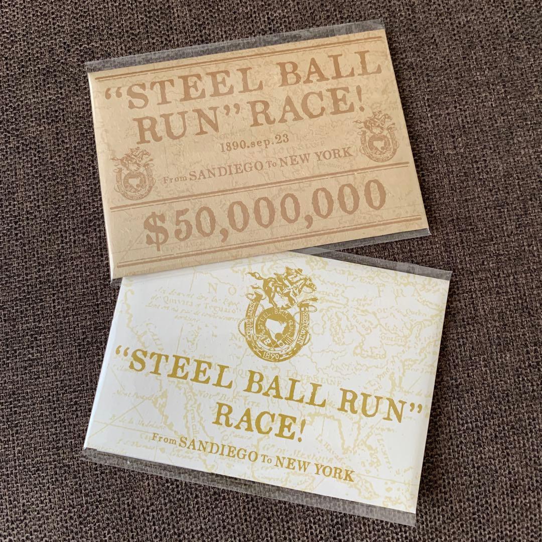 ジョジョキャラバン　ポストカード　+　ダイカットステッカー　+ クリアファイル