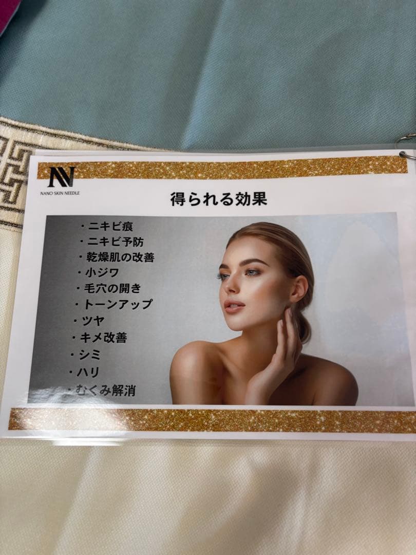 韓国美容エステ版ポテンツア業務用 正規品