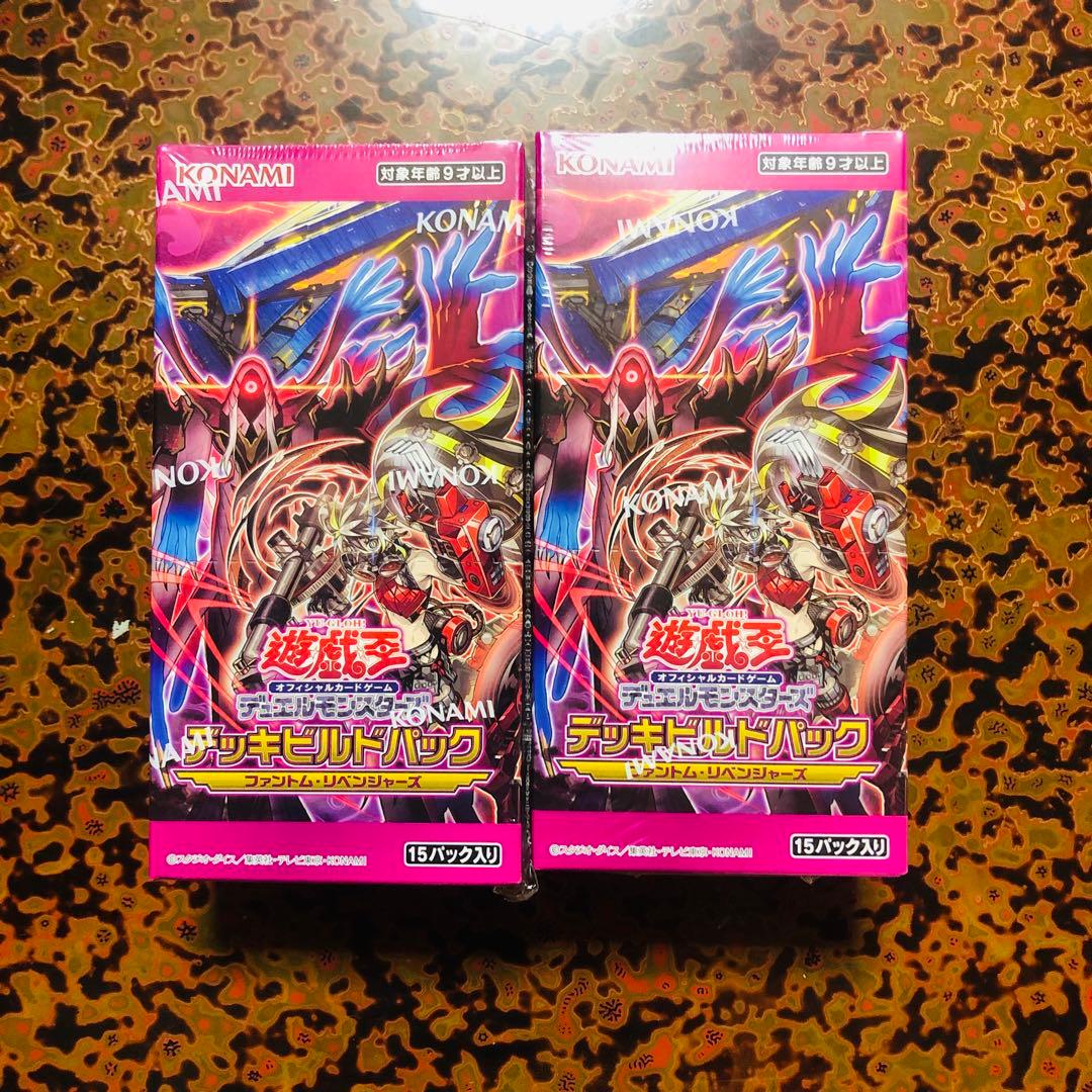 【遊戯王】 新品未開封BOXセット シュリンク付き 大量