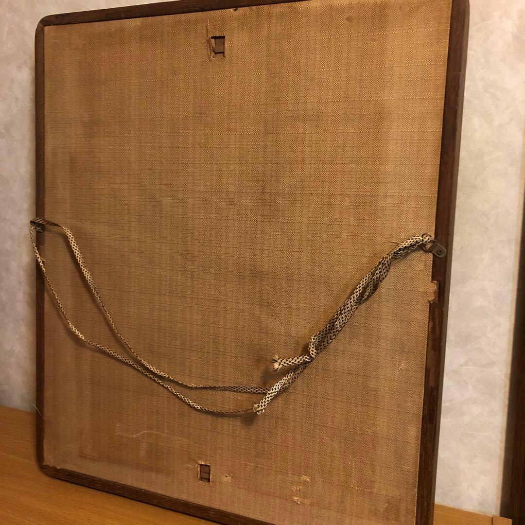 創価学会＊額縁