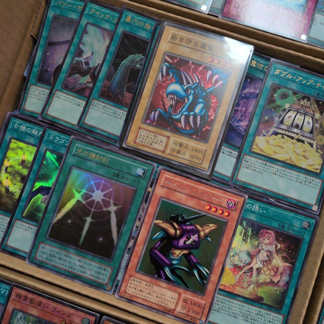 k遊戯王ダンボール6箱分まとめ売り引退品