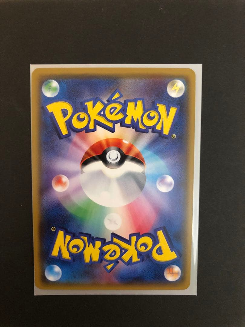 ナタネ sr ポケモンカード