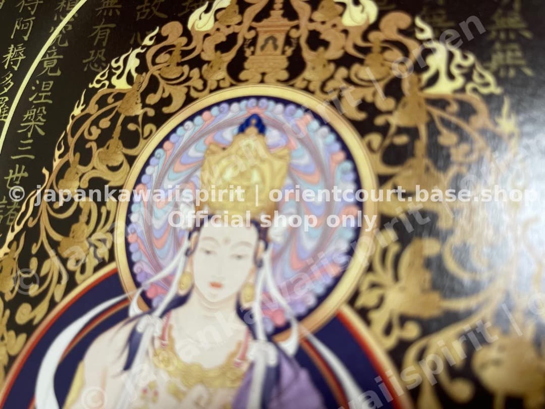 【額付】仏画 インテリア 金剛大日如来 × 般若心経｜モダンアートantique