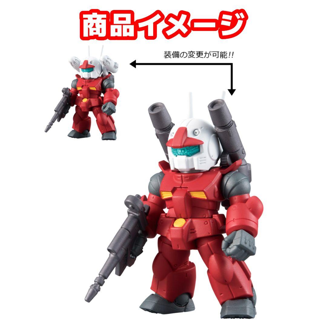 未開封品3点セット ガンダムコンバージ 地球連邦軍 V作戦セット