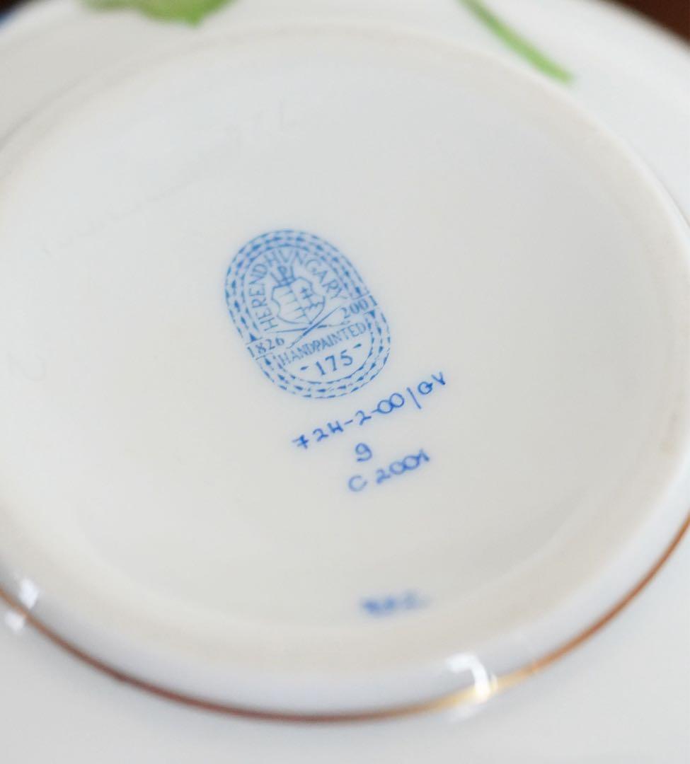 ヘレンド グスターブ GV no. 6 ティーカップ＆ソーサー