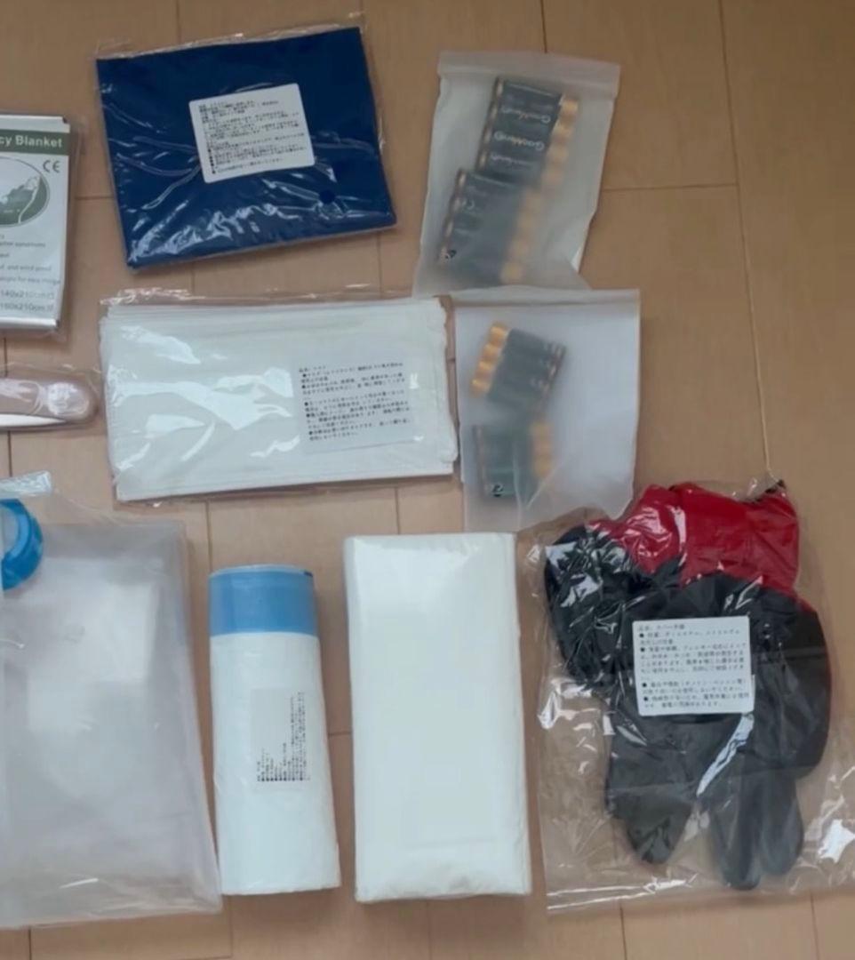 防災グッズ 防災セット 避難リュック 地震対策 大容量リュック