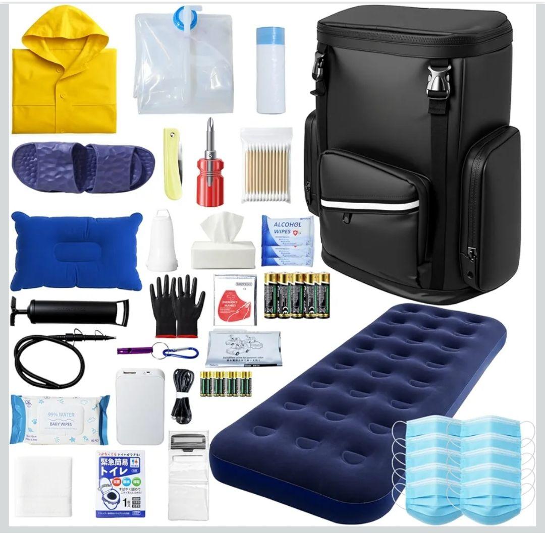 防災グッズ 防災セット 避難リュック 地震対策 大容量リュック