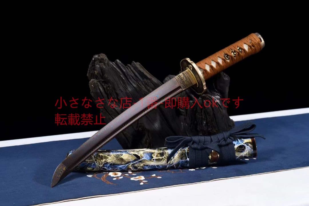 12寸自錬シマウマ模様焼きブルー短刀【源石】 古兵器 武具 刀装具 日本刀居合刀