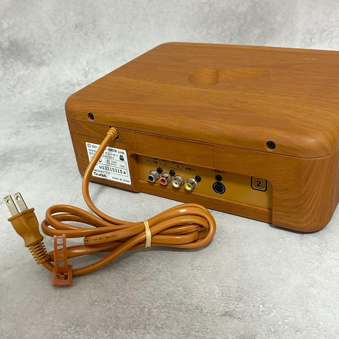 【激レア】ジブリDVDプレーヤー BVHE-SG1 千と千尋の神隠し　限定