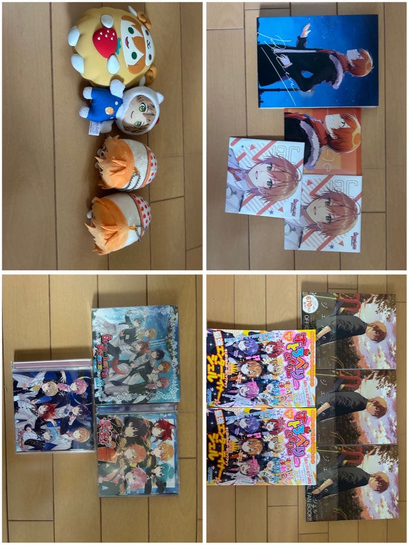 すとぷりグッズ まとめ売り バラ売り可