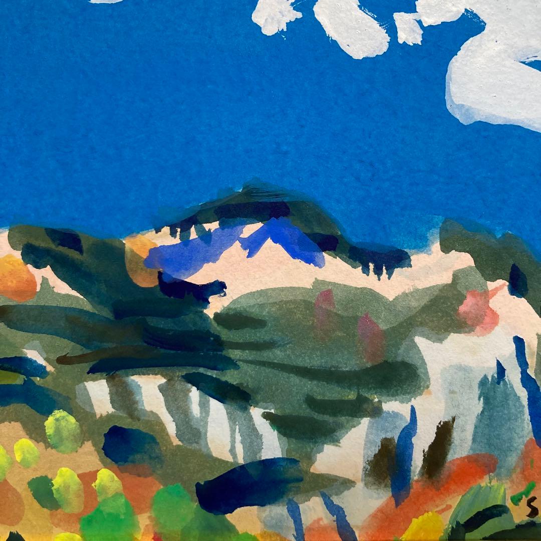 【真作保証】小堀進「青空」水彩画 直筆サイン シール有り 絵画