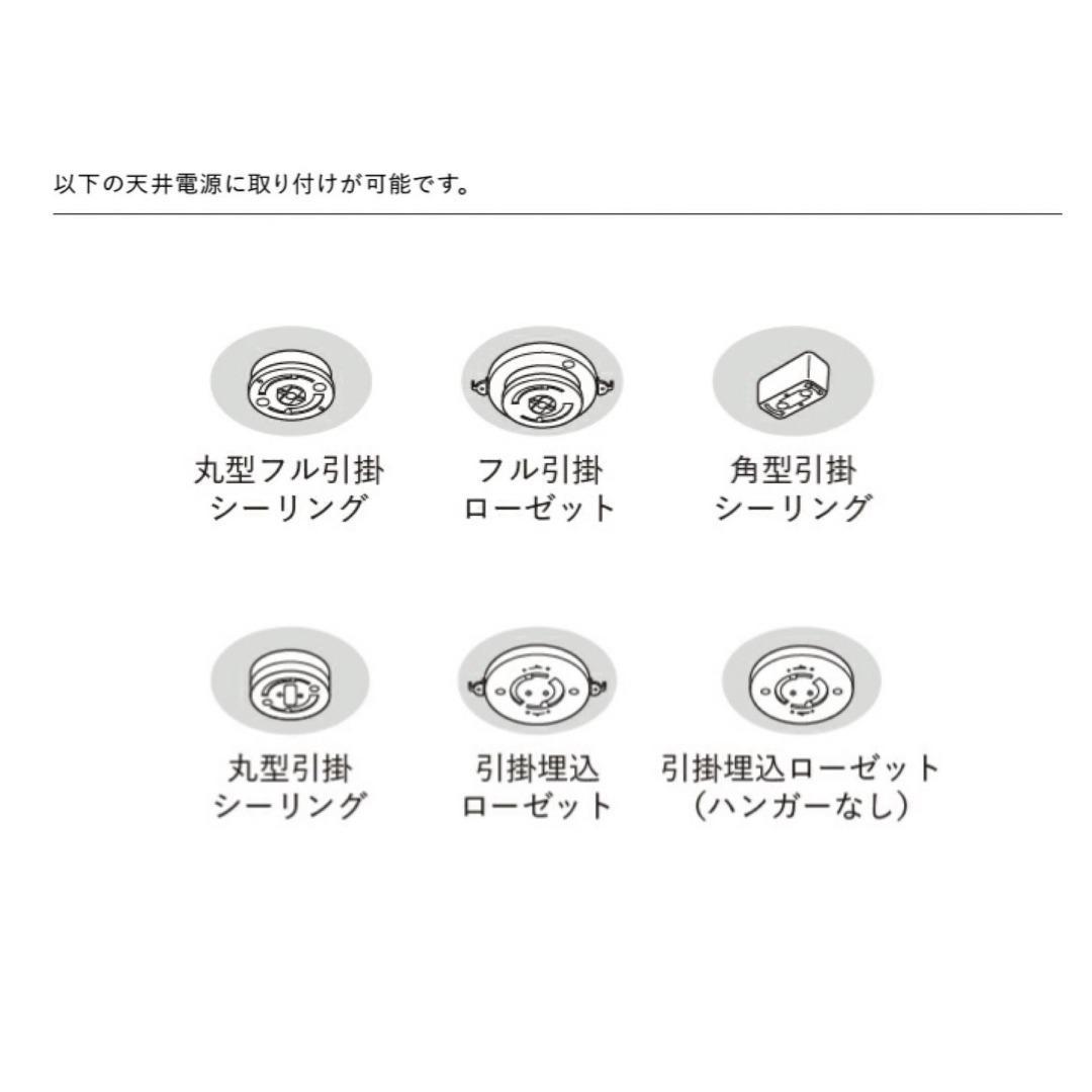 シャンデリア 5灯北欧 フラワーペンダントライト 照明器具 おしゃれ リモコン