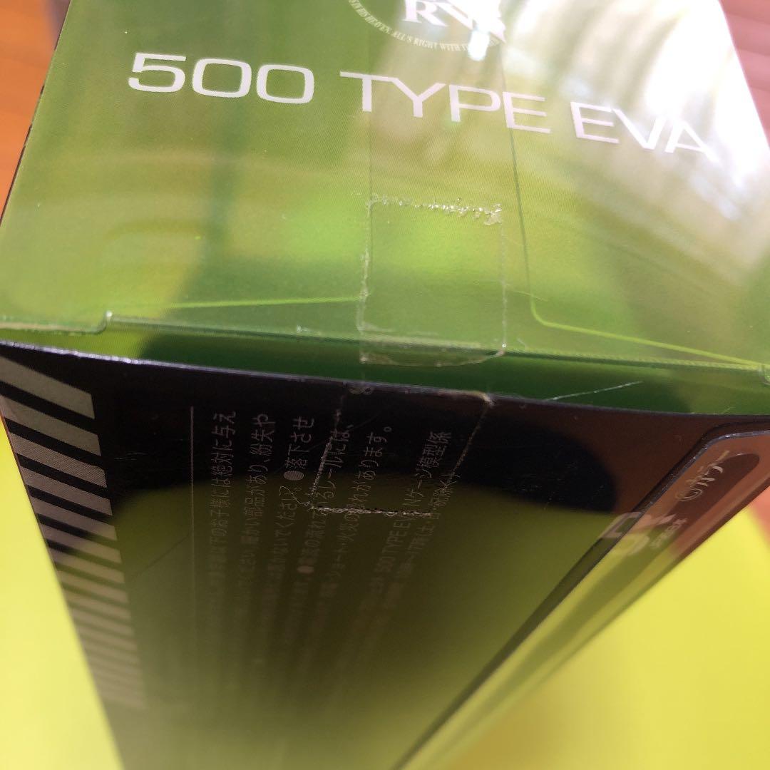 エヴァンゲリオン　新幹線　模型