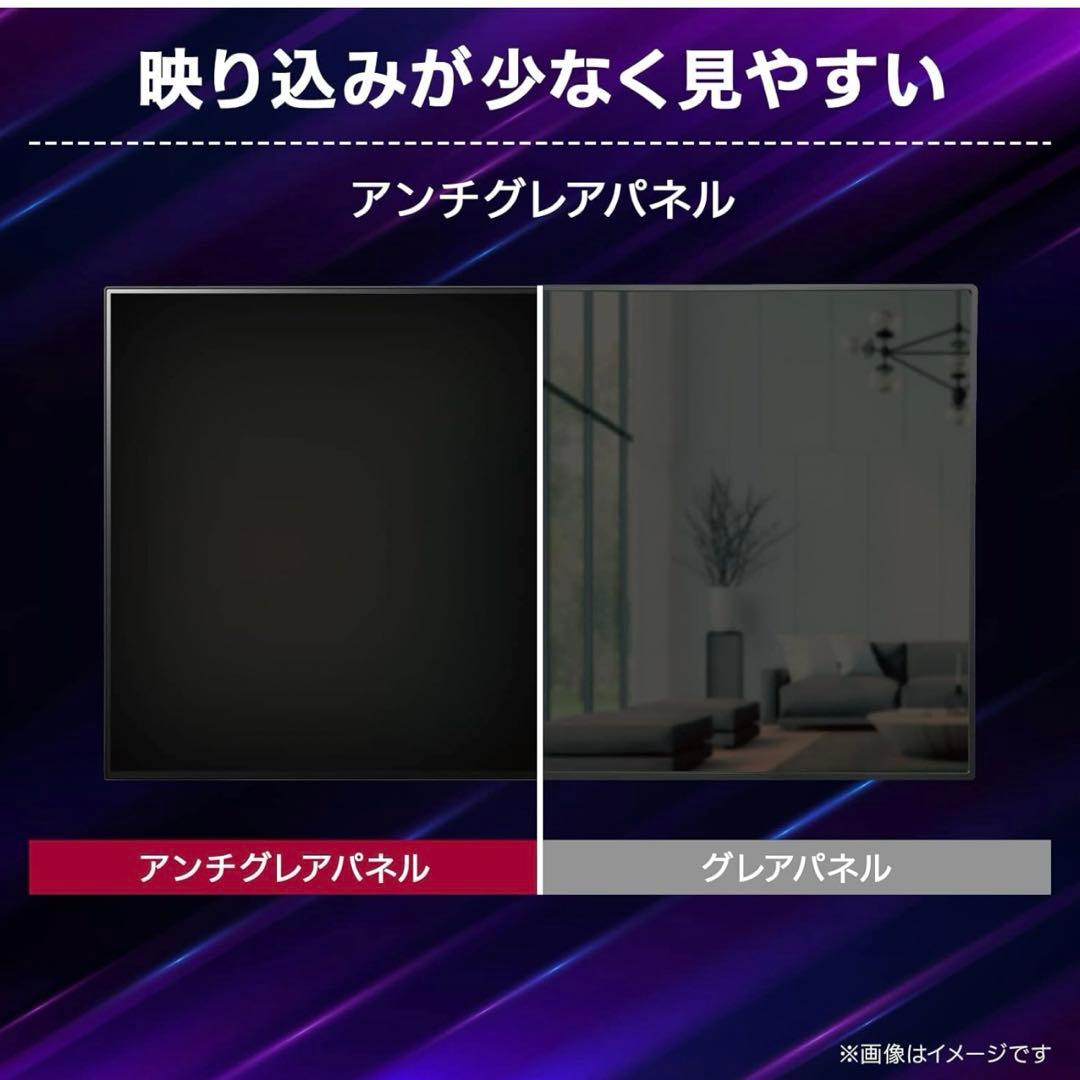 LG UltraGear 27GR95QE-B 有機EL WQHD 240Hz