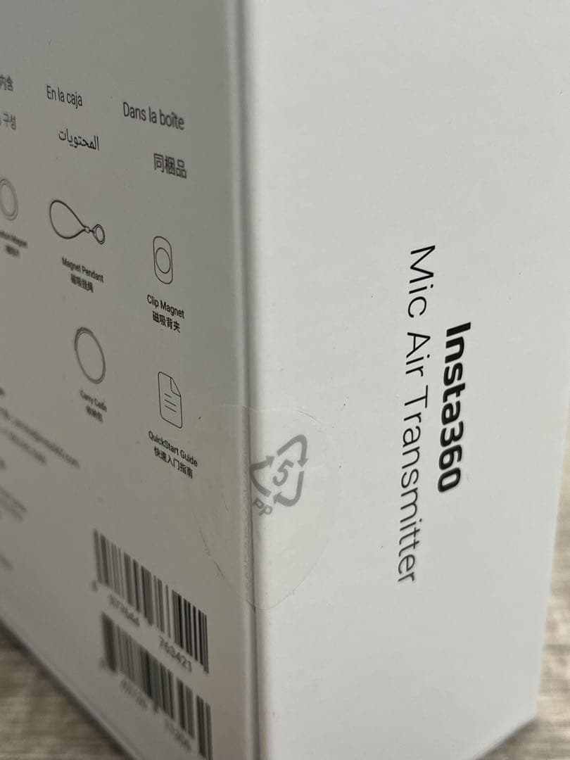 【未開封】Insta360 ワイヤレスマイクMic Air CINSABWB