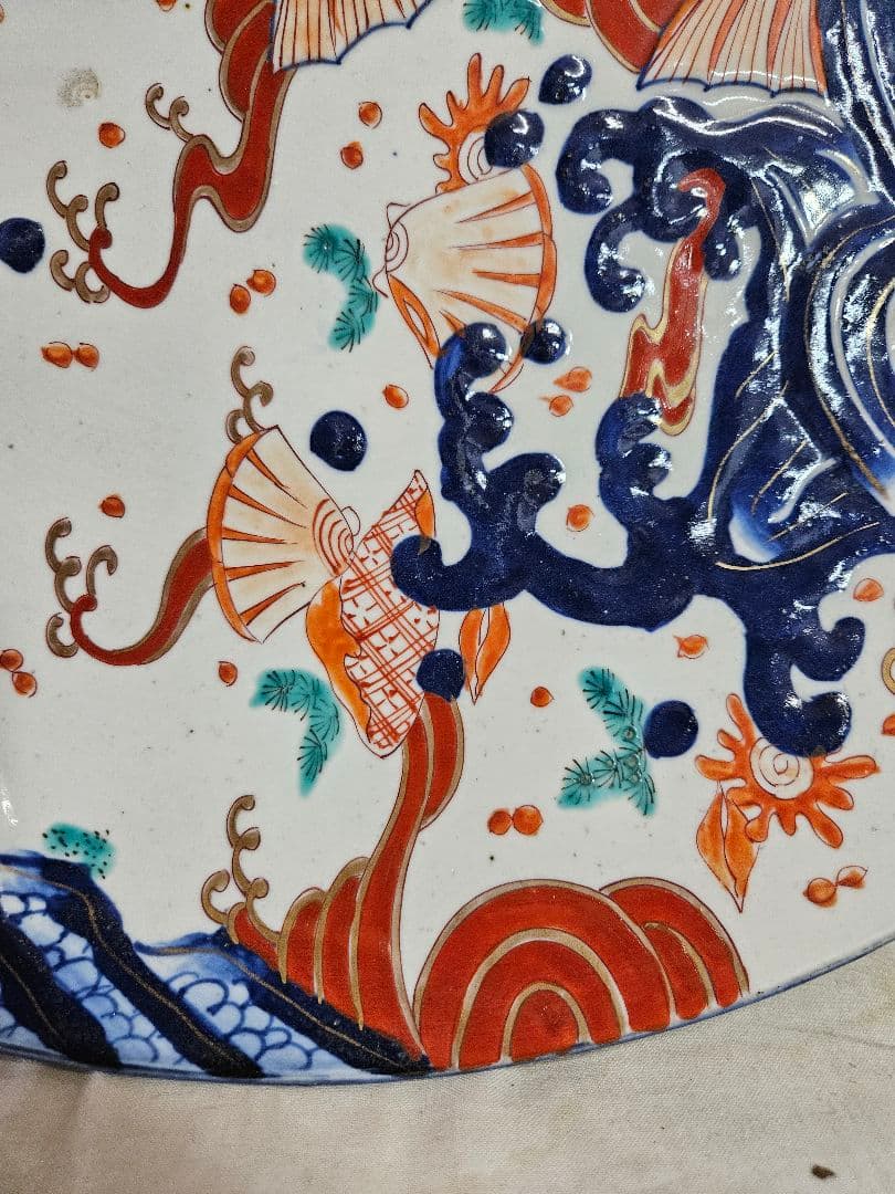 古伊万里 鯉の大皿 色絵 金欄手 鯉陽刻 登竜門図 江戸時代 尺皿 特大 立体