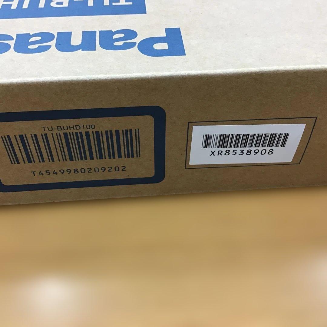 Panasonic 4Kチューナー TUーBUHD100 新品