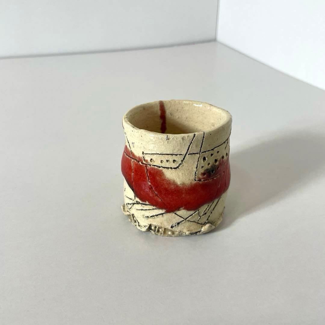#XG540 陶芸家・山田和・赤釉織部ぐい呑・織部焼・ぐい呑み・酒器・未使用品