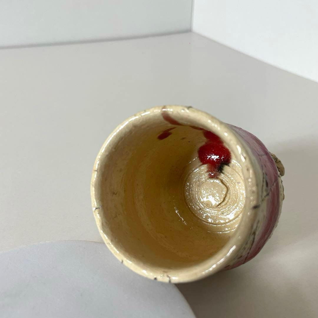 #XG540 陶芸家・山田和・赤釉織部ぐい呑・織部焼・ぐい呑み・酒器・未使用品