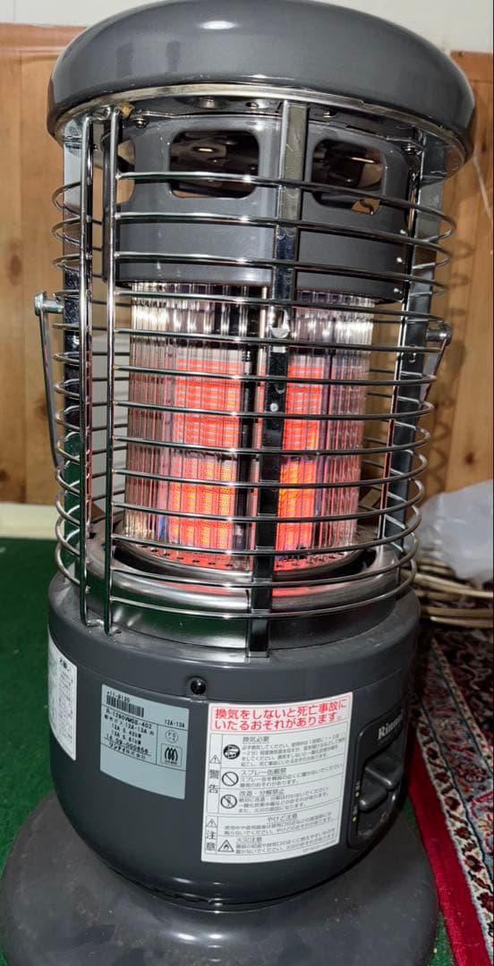 Rinnai 4500 円筒形ストーブ