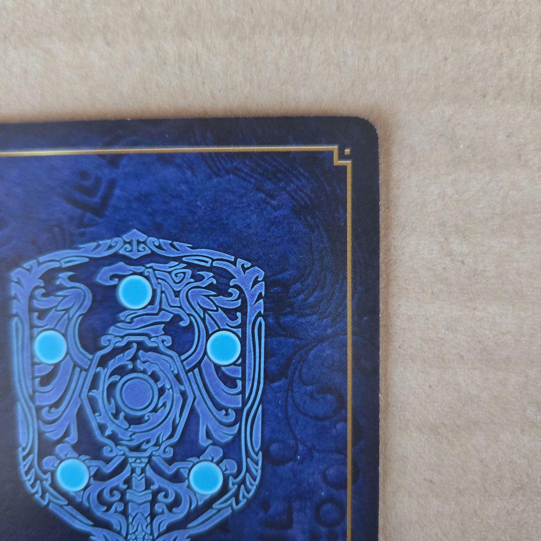 ファイアーエムブレム サイファ ミカヤ SR+ FE0