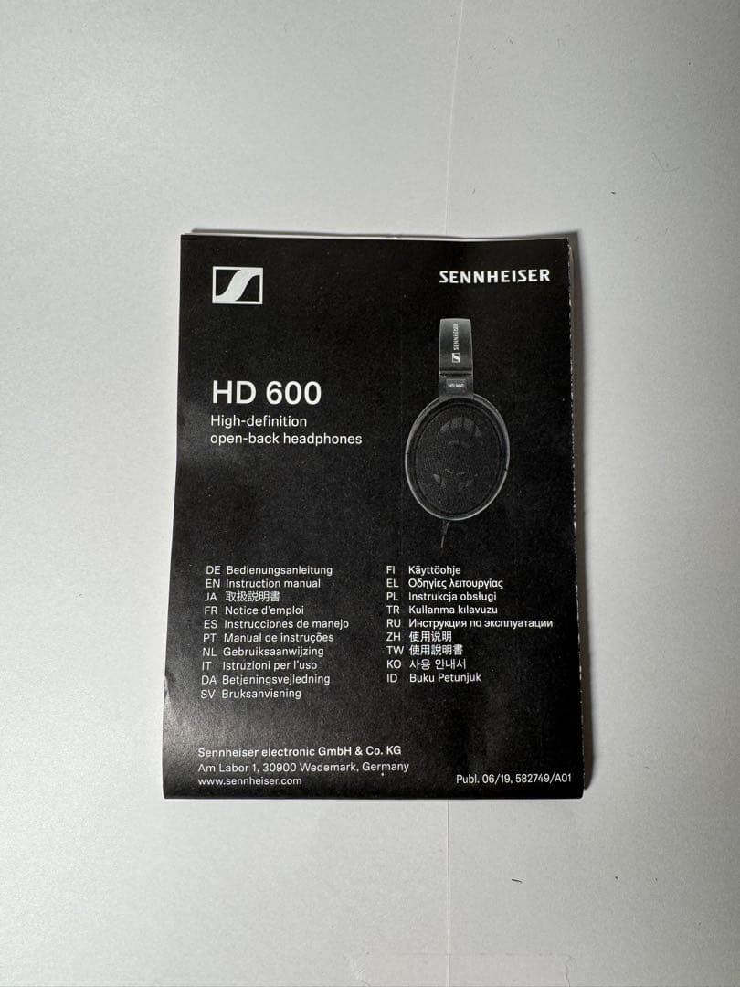Sennheiser HD 600 有線ヘッドホン