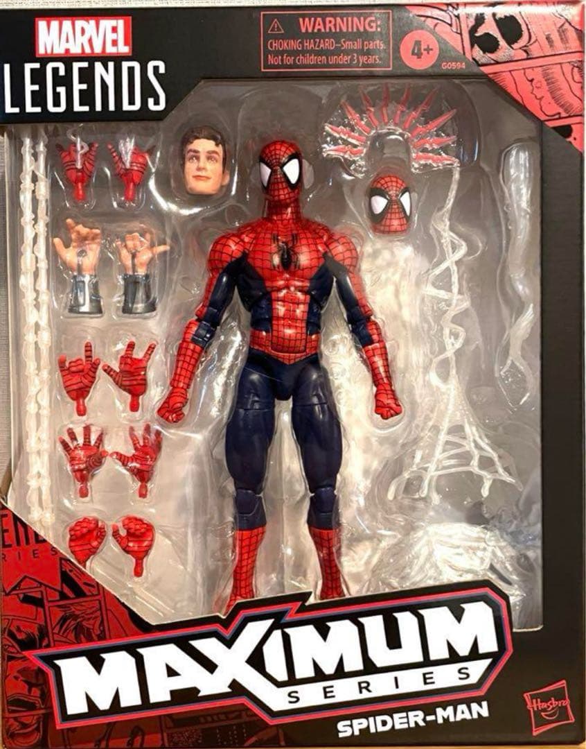 マーベルレジェンド マキシマムシリーズ スパイダーマン MARVEL