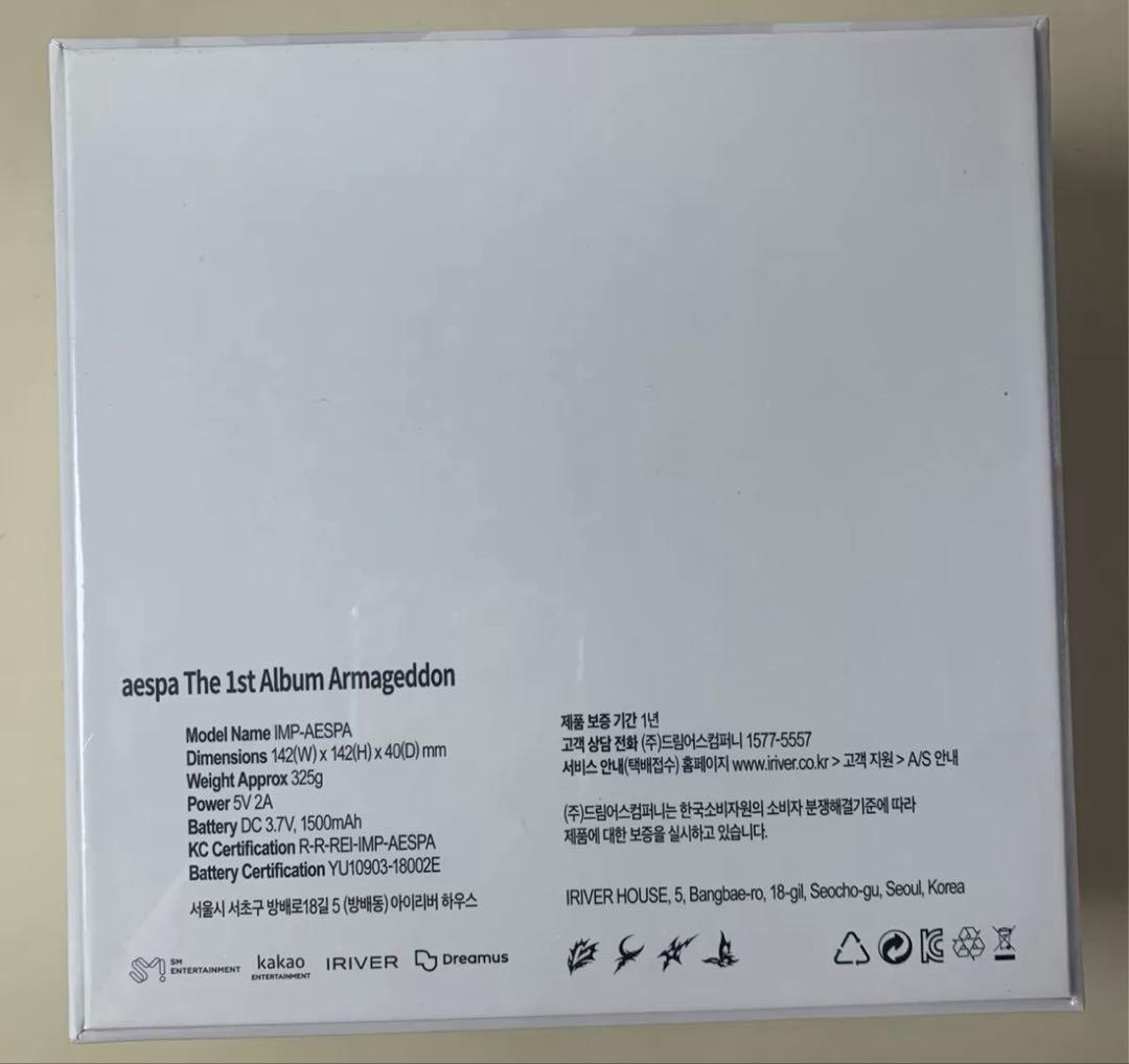 aespa whiplash ポップアップ 限定 CDプレイヤー セット