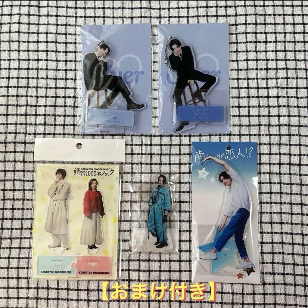 FANTASTICS 八木勇征　アクリルスタンドセット