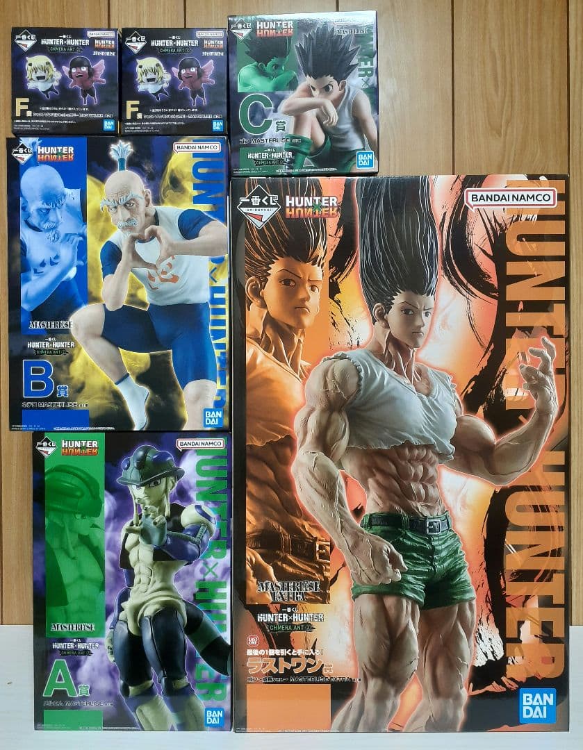 一番くじ　HUNTER×HUNTER　フィギュア　まとめ売り
