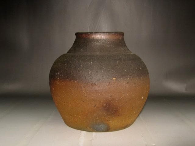中村六郎　備前壺　味わい深い作品 s424