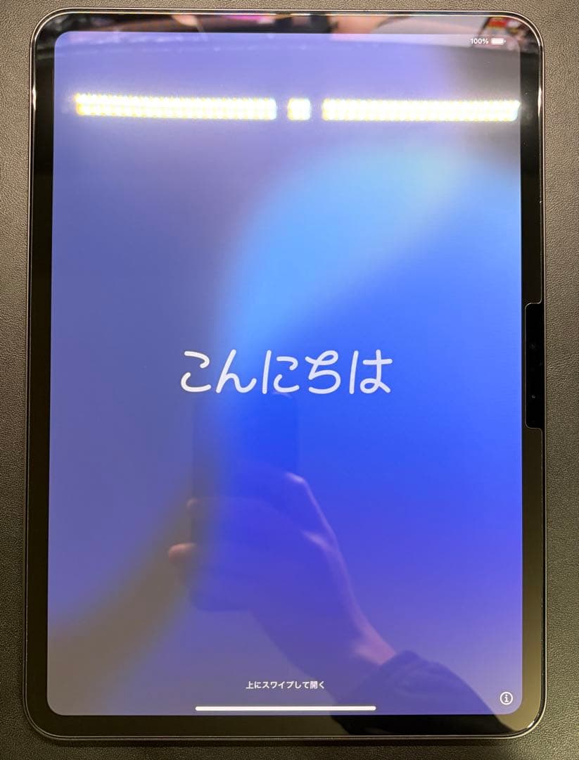 11インチiPad Pro (M4) Wi-Fi 256GB