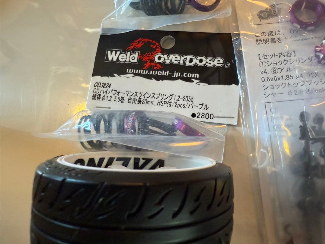 overdose ガルムフルオプ 新車未使用新品
