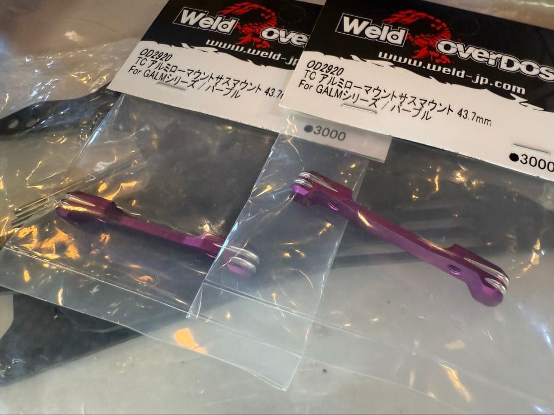 overdose ガルムフルオプ 新車未使用新品