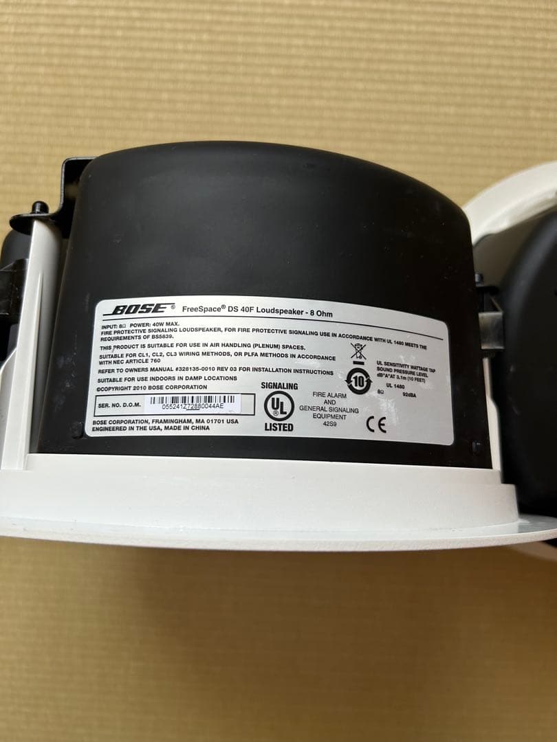 Bose FreeSpace DS 40F天井埋め込みスピーカー