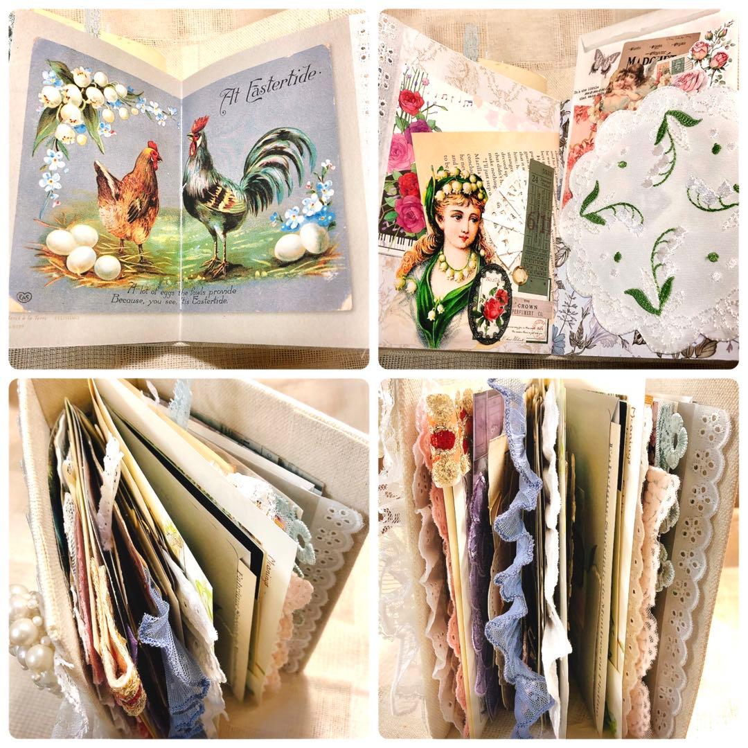 ジャンクジャーナル雑記帳 スズラン ジャンクジャーナル 鈴蘭 おすそ分けファイル