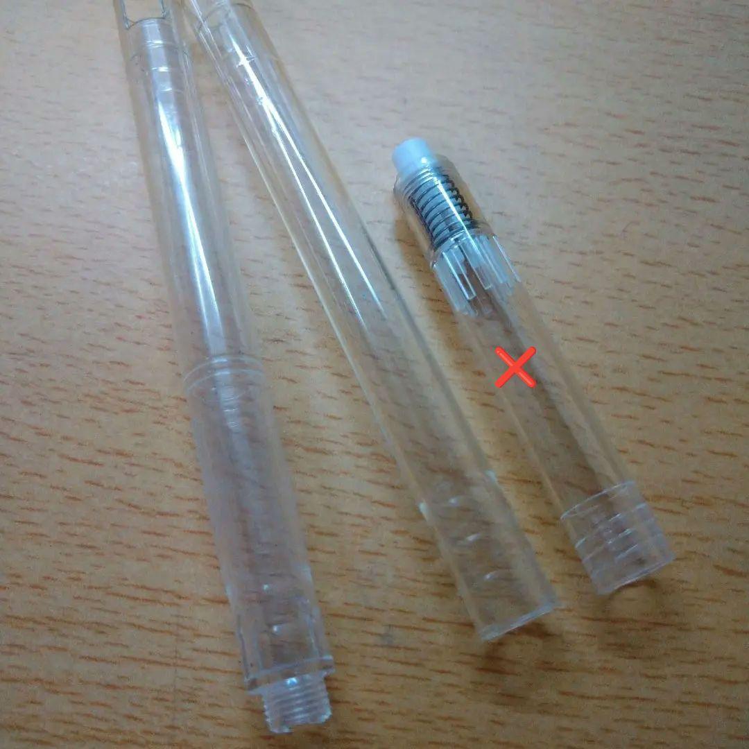 クルトガ　パーツ　部品