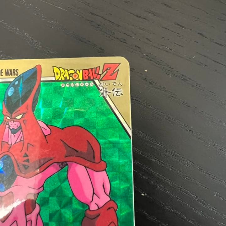 ドラゴンボールZ カードダス　スーパーバーコードウォーズ　159