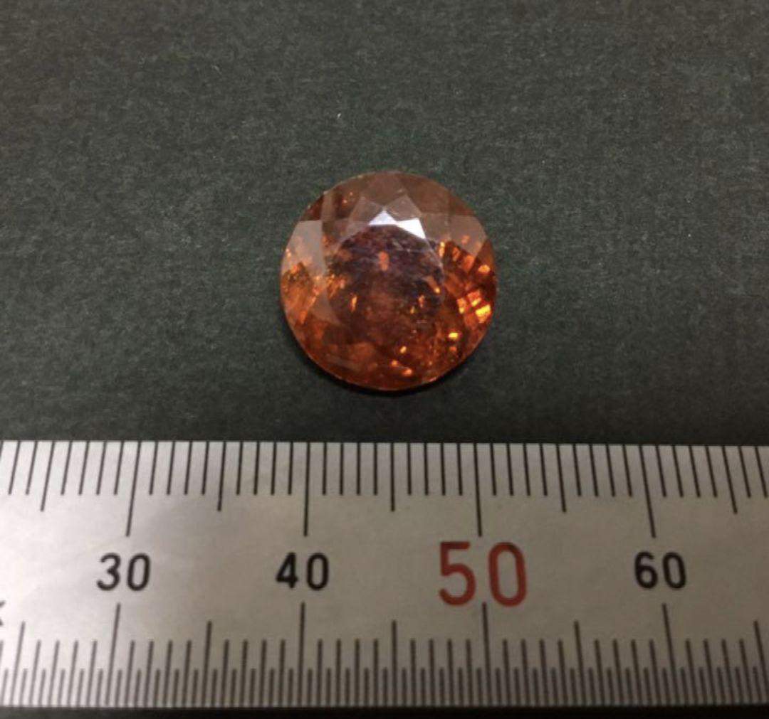 スファレライト ルース 13ct スペイン産