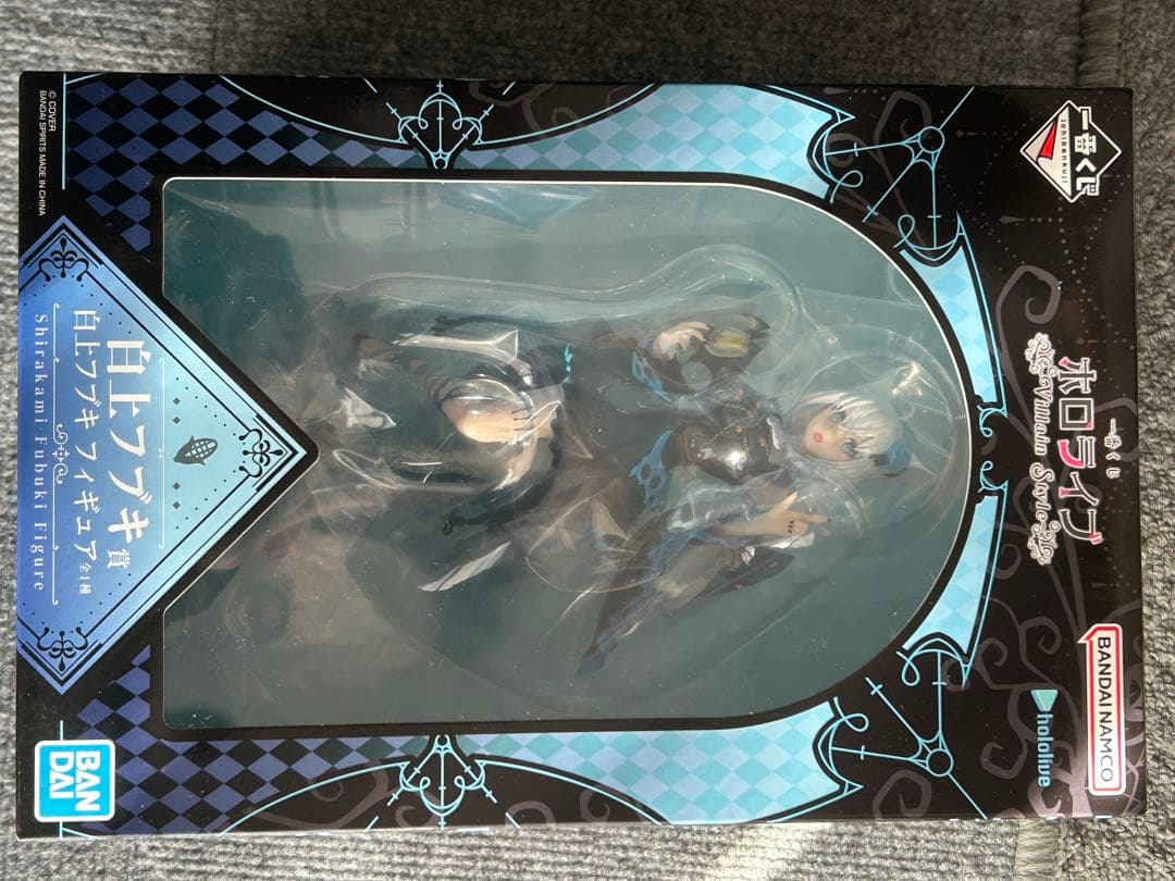 ホロライブ一番くじ白上フブキセット(缶バッジ以外)