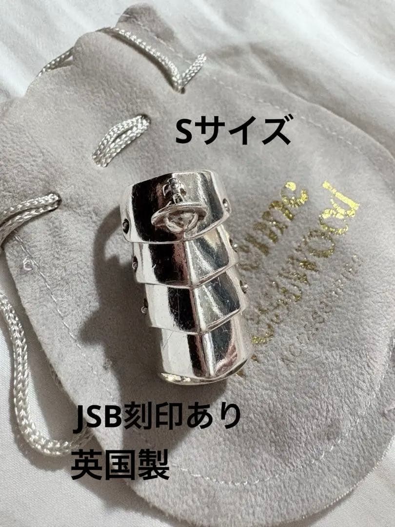 【JSB刻印】Vivienne Westwood アーマーリング　SV925