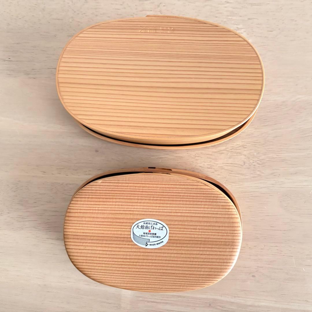 【新品箱入り】曲げわっぱ 2点セット 秋田県大館 九鳩曲物工芸 栗久 伝統工芸品