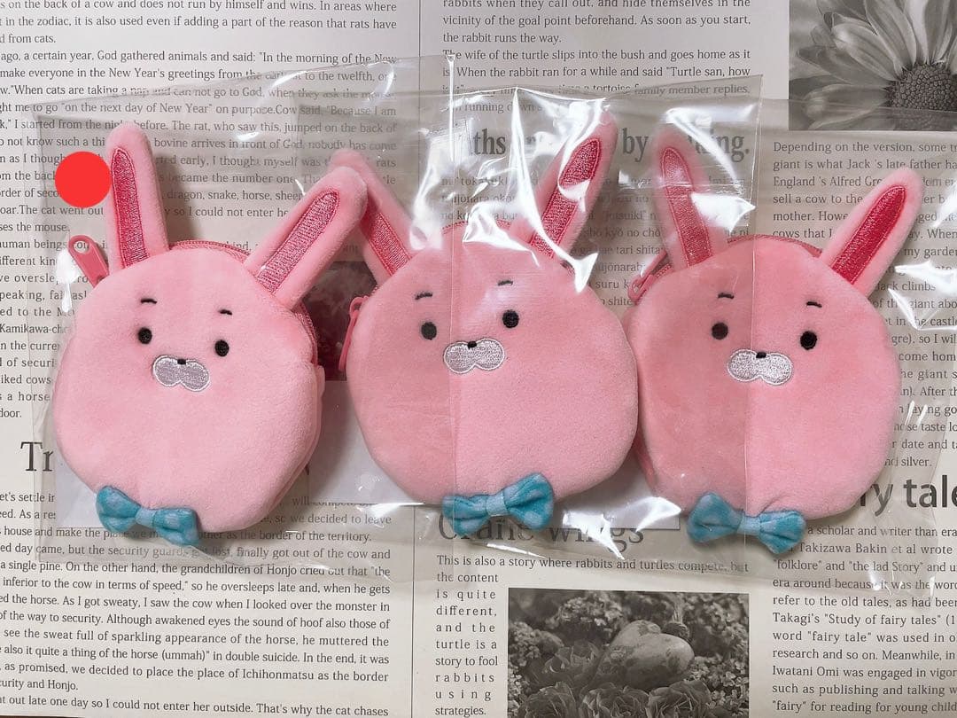 うらみちお兄さん 楽天コレクション 裏道 池照 詩乃 兎原 熊谷