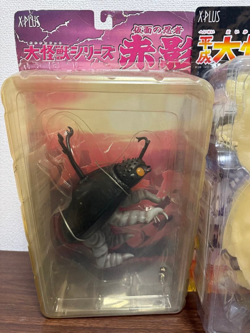 Xplus 大怪獣シリーズ 大映特撮怪獣