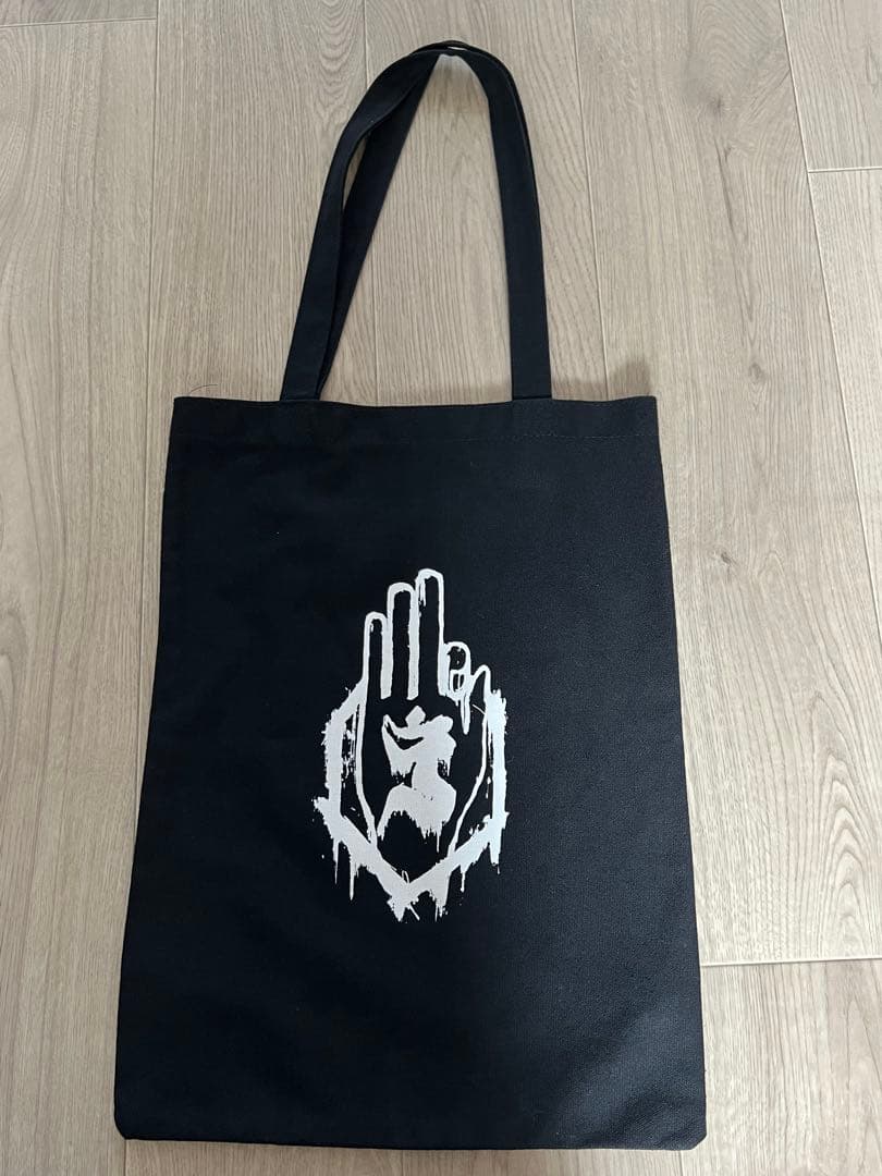 真天地開闢集団ジグザグ　セット売り