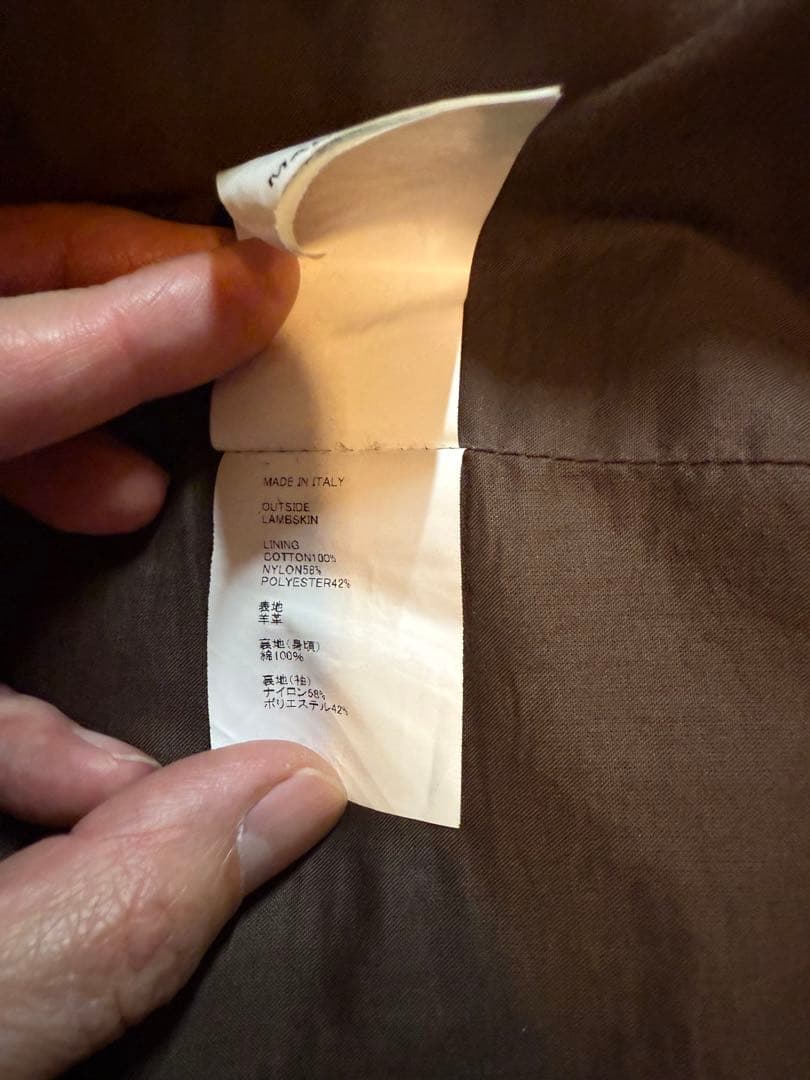 EMMETI ダークブラウン レザージャケット