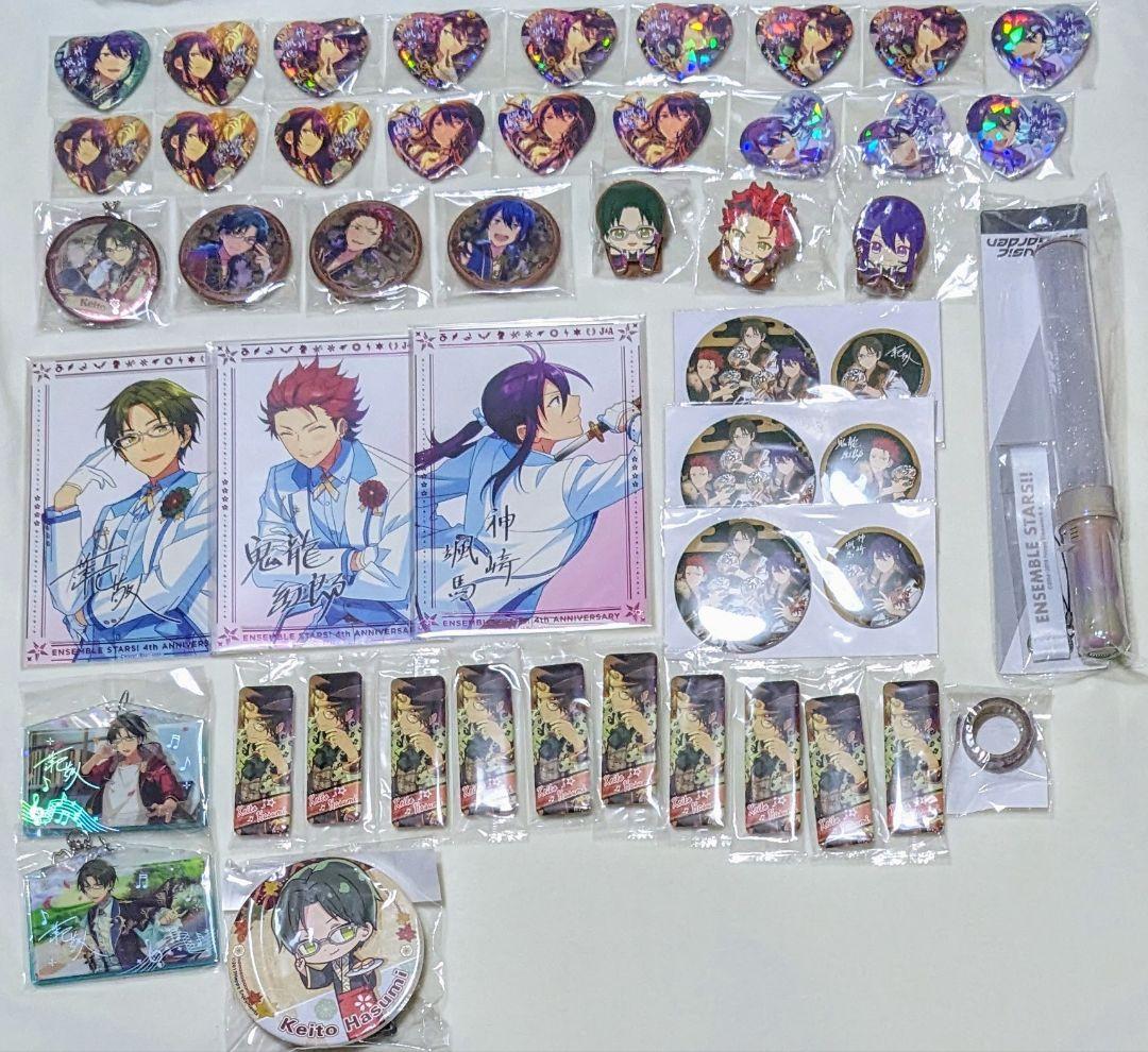 画像4枚 あんスタ 紅月 セット ⑧