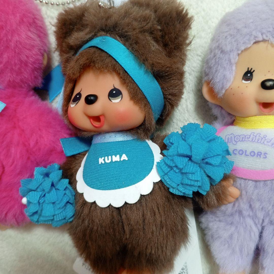 セキグチ ぬいぐるみ 4体セット