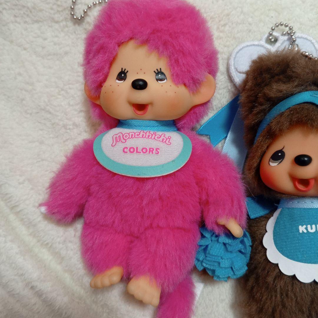 セキグチ ぬいぐるみ 4体セット