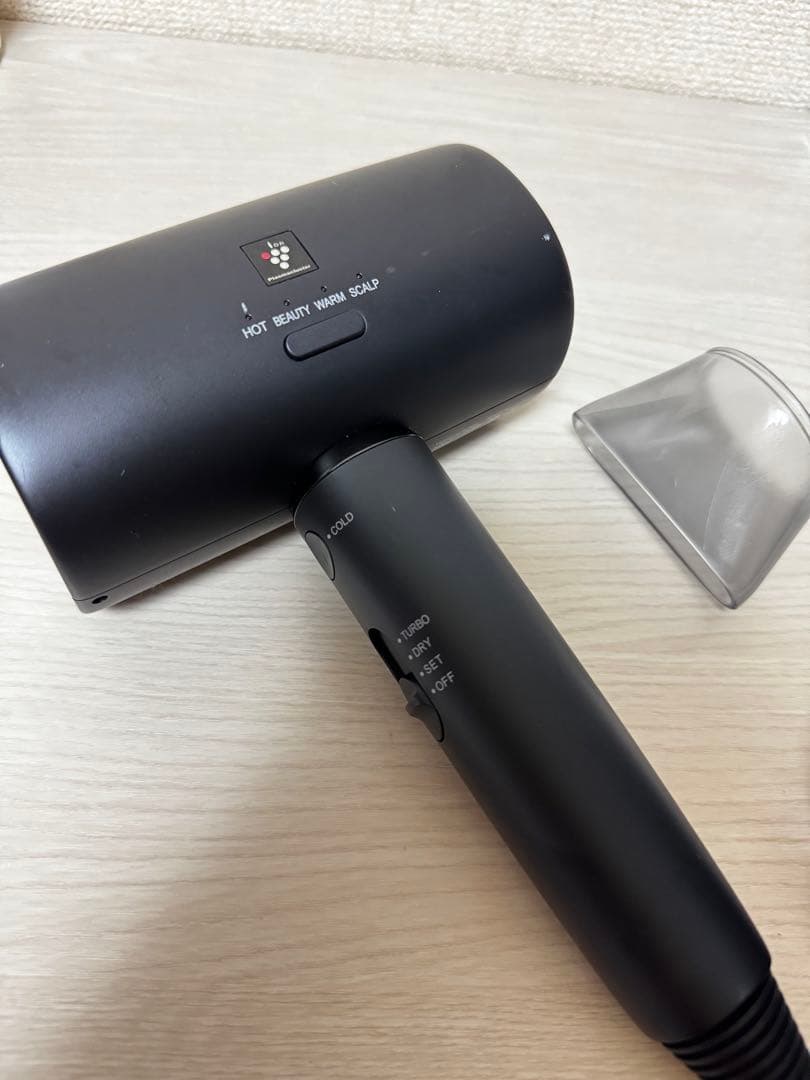 SHARPヘアドライヤープラズマクラスターIB-P801 ブラック